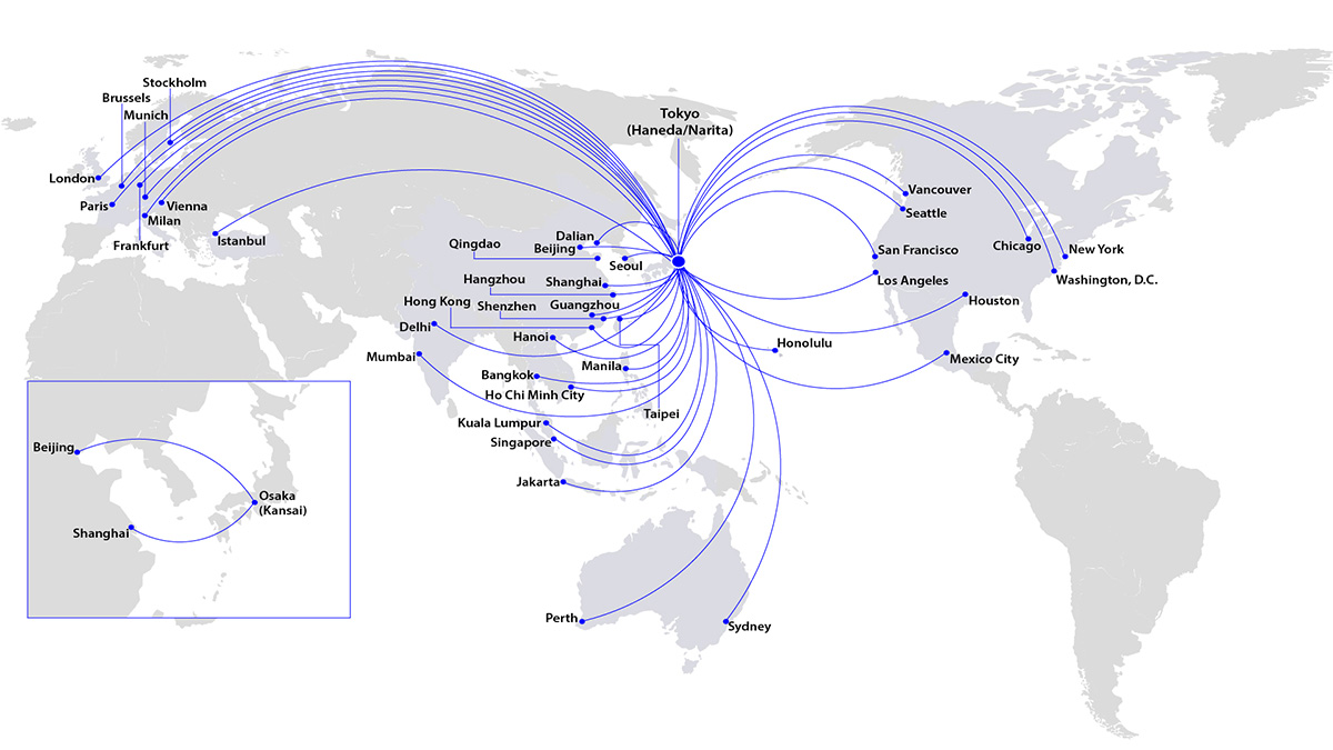 ANA Business Travelers